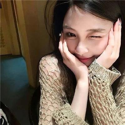 你是我老板