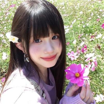 枪